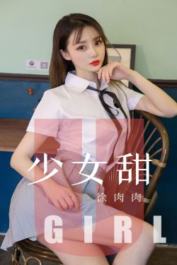 金鱼妻电视剧完整版在线观看